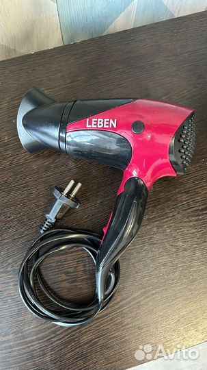 Фен для волос дорожный