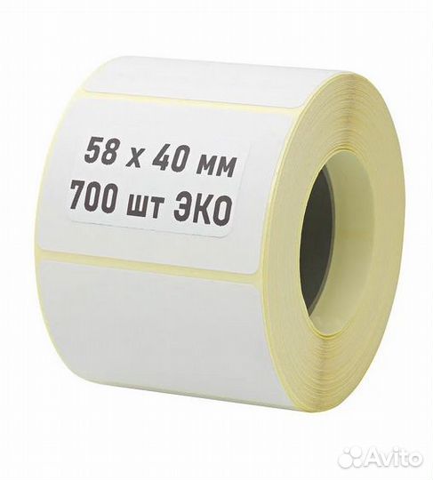 Термоэтикетки 58х40 эко (700 эт. в ролике)