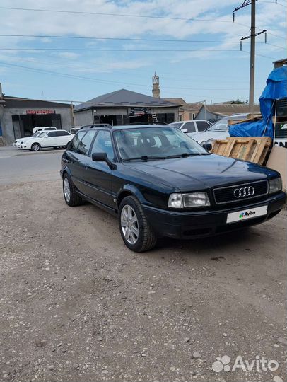 Audi 80, 1995
