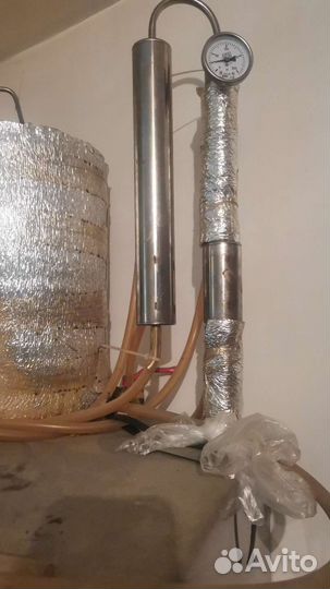 Самогонный аппарат бу хорошее качество