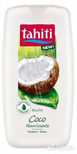 Гель для душа tahiti