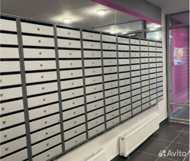 Почтовые ящики