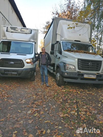 Грузоперевозки рефрижератор реф