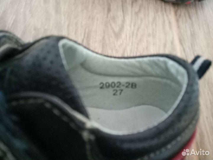 Сандали и туфли