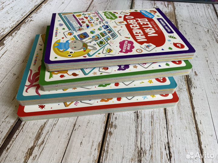 Книга лото В.А. Белых
