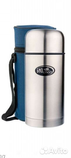 Термос с широким горлом 