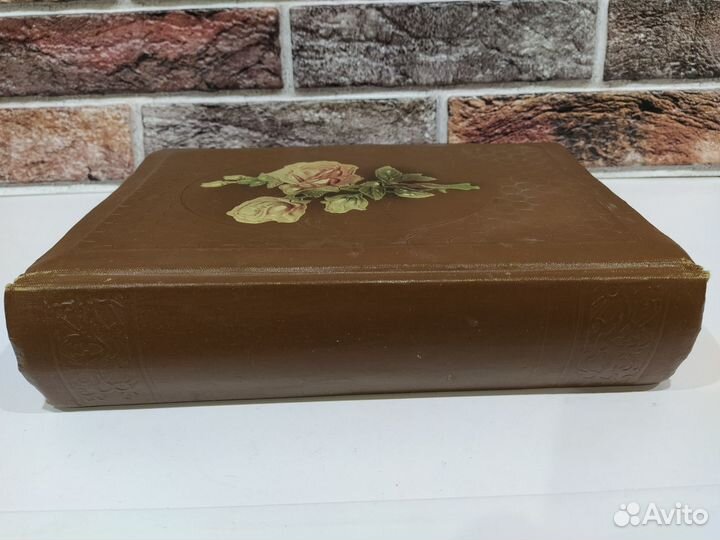 Фотоальбом СССР новый