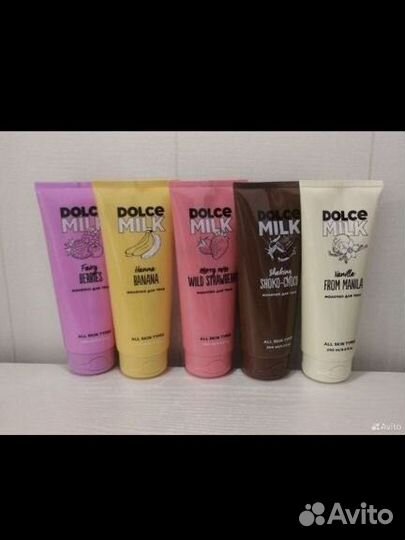 Dolce milk, Дольче Милк,гели,шампуни