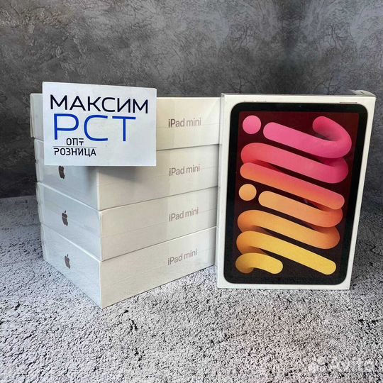 iPad Mini Wi-fi 64 gb Pink