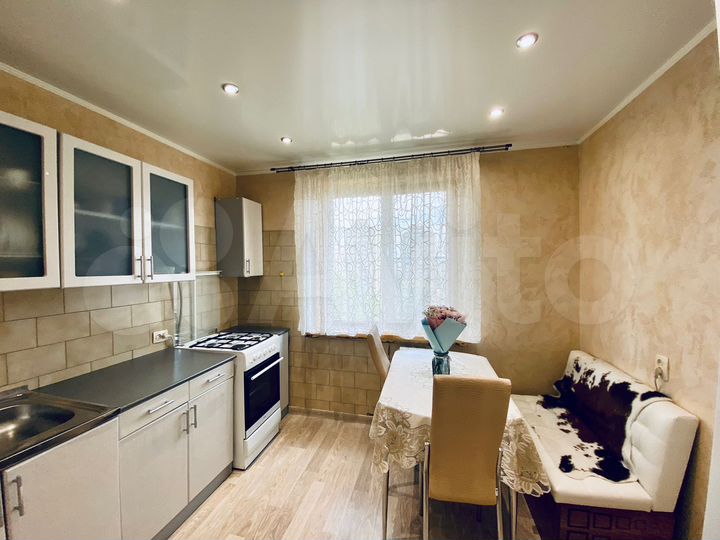 2-к. квартира, 50,3 м², 9/9 эт.