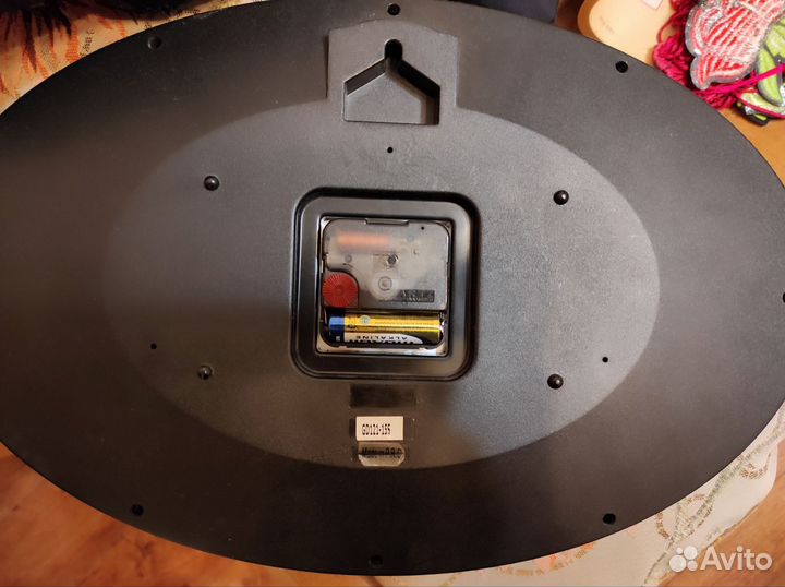 Часы настенные