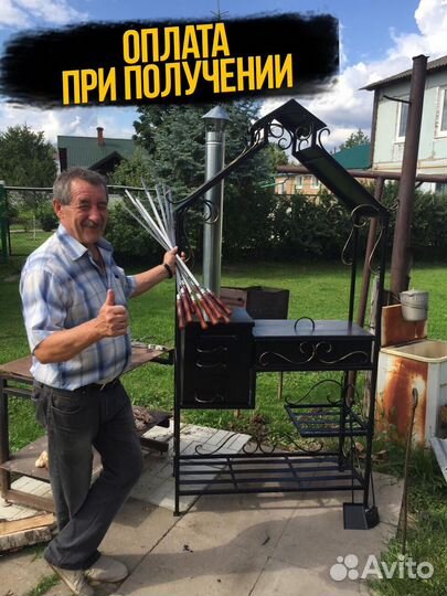 Мангал беседка