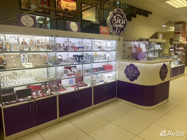 Продавец консультант кассир