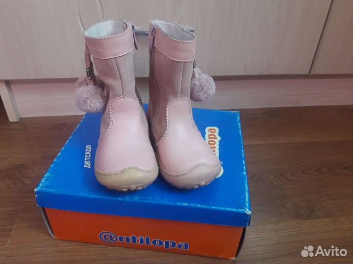 Сапоги
