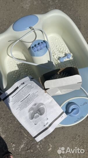 Ванночка для ног