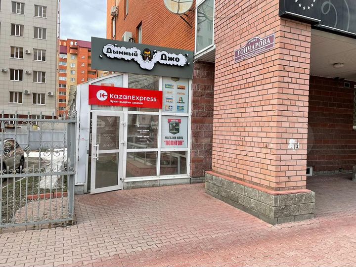 Торговая площадь, 31 м²