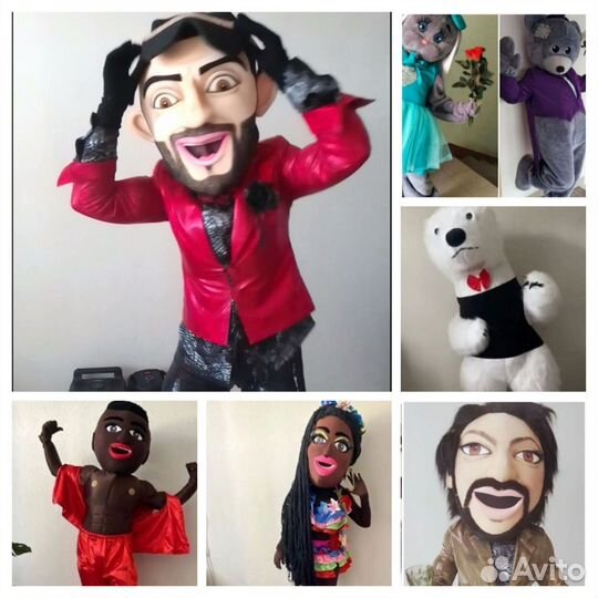 Ростовая кукла Мишка или Зайка мулатка Джузи