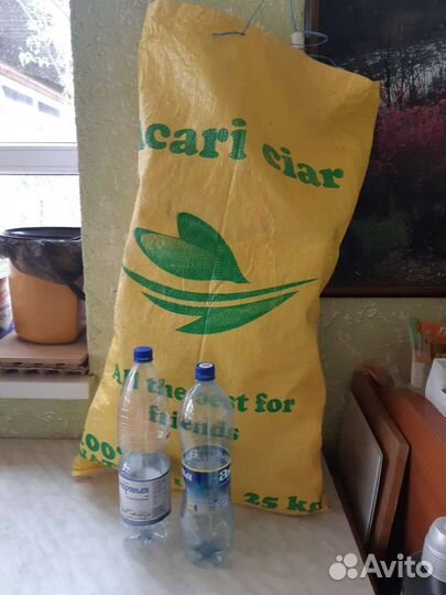 Поменяю - привезу пласт.бутылки от минералки