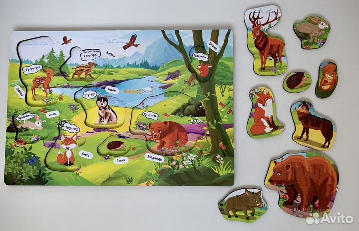 Развивающие игрушки и книжки пакетом