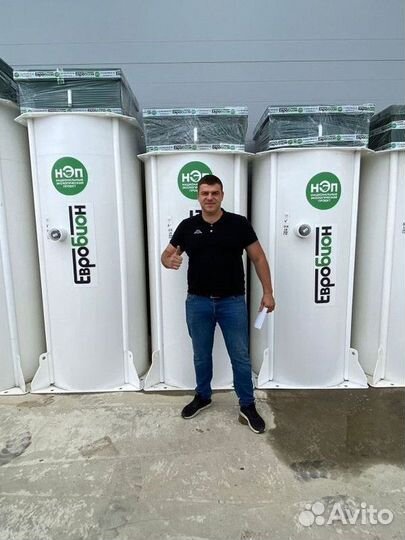 Эко Био септик под ключ SE-43730