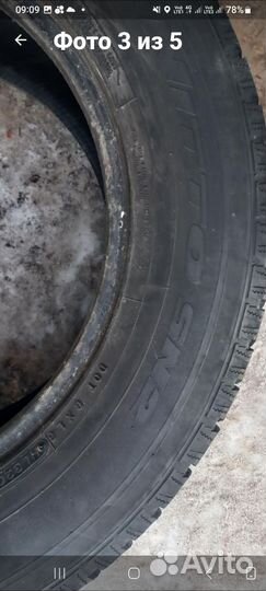 Nitto SN 2 Winter 235/65 R17 102R