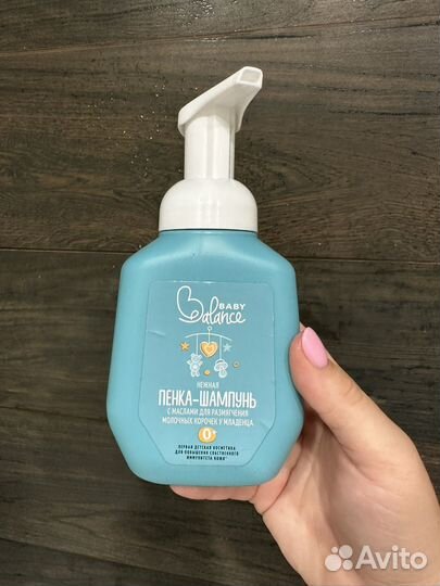 Пенка-шампунь для размягчения молочных корочек