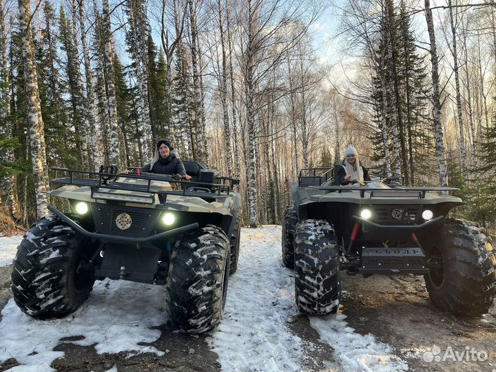 Прокат квадроциклов