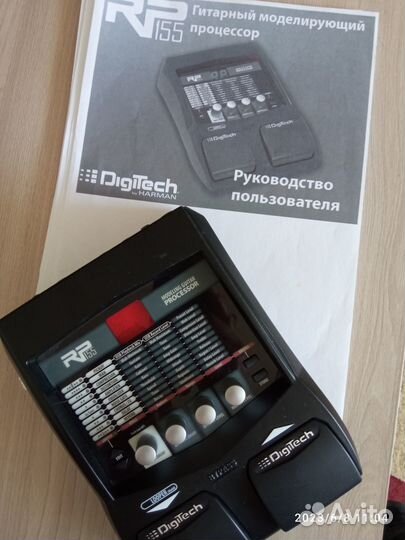 Гитарный моделирующий процессор