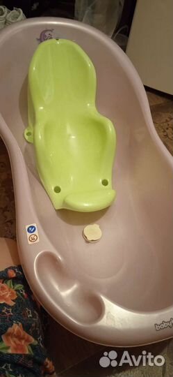 Ванночка для купания с горкой
