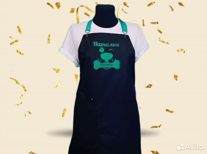 Фартуки для грумеров