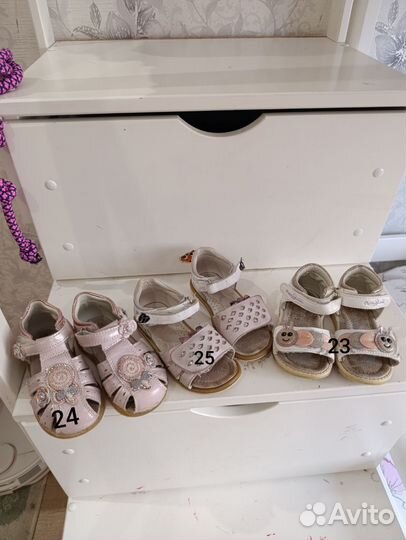 Детская обувь для девочки пакетом