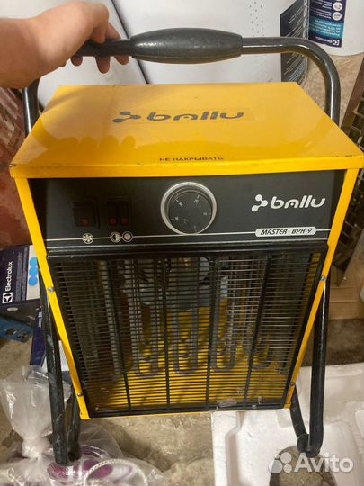 Электрическая тепловая пушка Ballu BPH-9