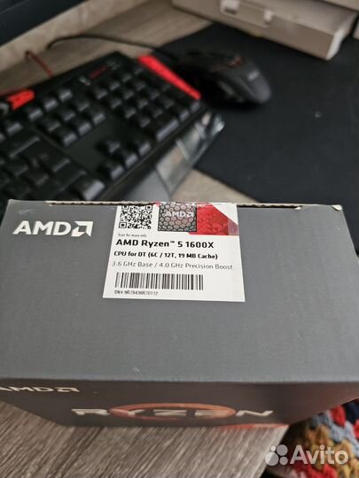 Amd ryzen 5 1600x