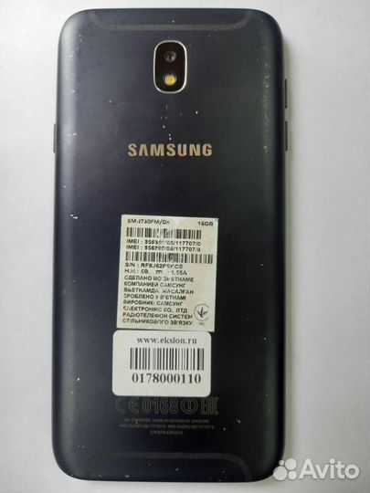 Samsung Galaxy J7 (2017), 3/16 ГБ