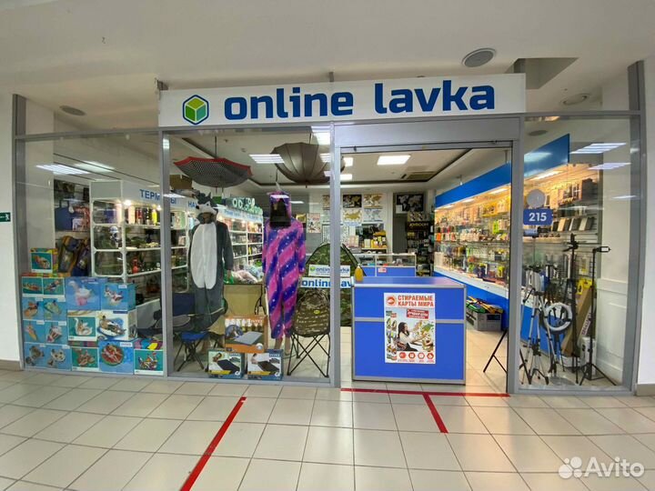 Чехол для MacBook Air 13 затемненный