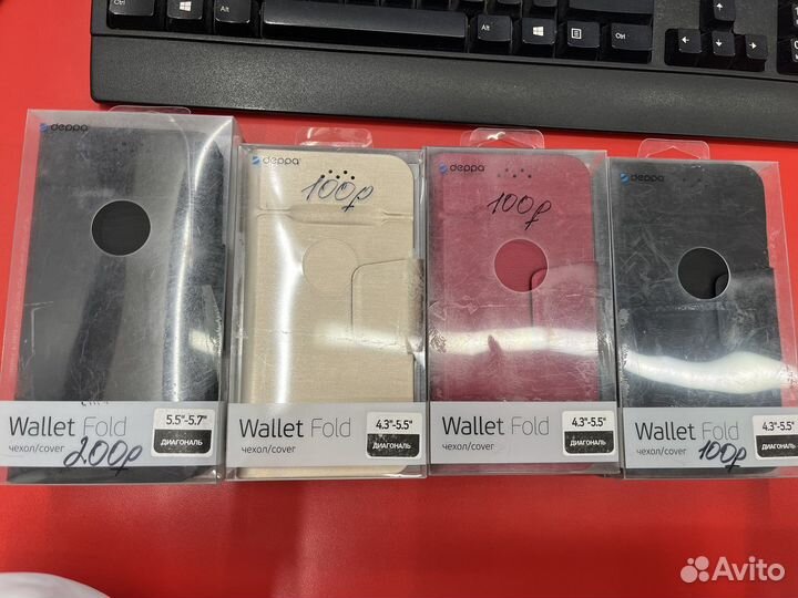 Чехлы книжка