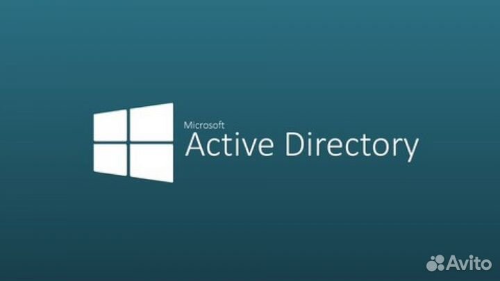 Корпоративная сеть под ключ