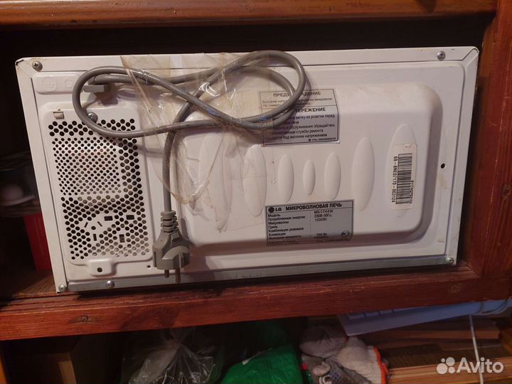 Микроволновая печь LG