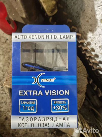 Лампы ксеноновые для ваз 2170