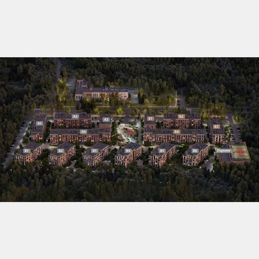 3-к. квартира, 94,1 м², 2/4 эт.
