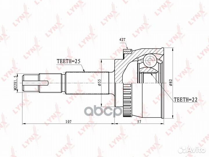 CO-5702A шрус nissan almera N15/sunny N14 1.4-2