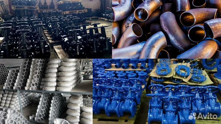 Cкyпкa Heликвидa