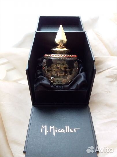 Роял Манго 5мл