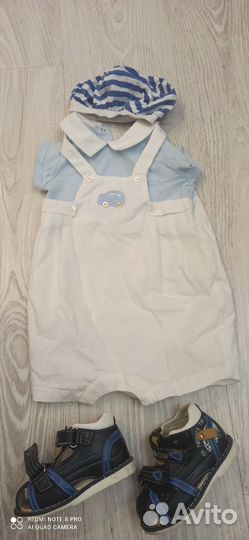 Детские вещи пакетом на мальчика от 62