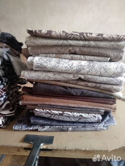 Остатки ткани мебельной