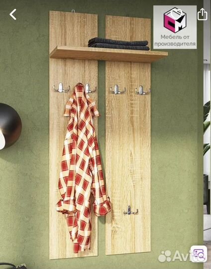 Вешалка настенная для одежды