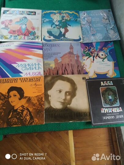 Виниловые грампластинки