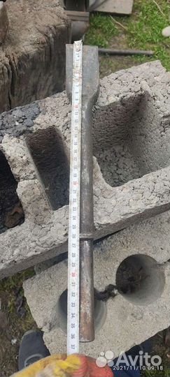 Насадка на прифоратор