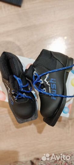 Лыжные ботинки