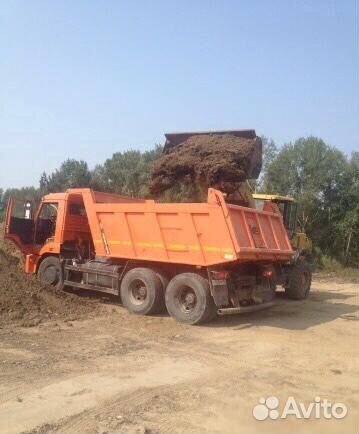 Конский перегной